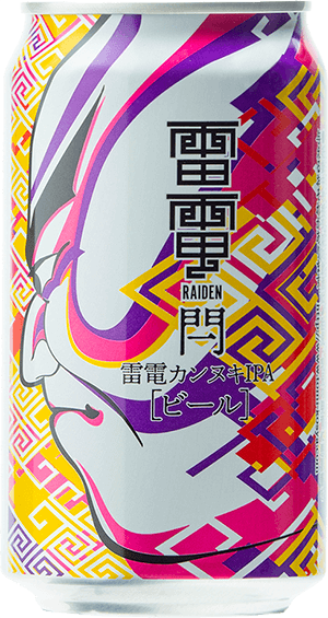 雷電カンヌキIPA